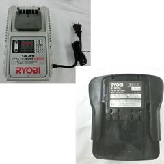 充電式クリーナ リョービ/RYOBI BHC-1410 バッテリー1 充電器 紙パック24枚 スティッククリーナー 掃除機 札幌 西野店の画像
