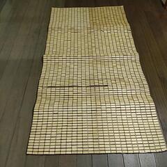 寝具　冷感マット　竹マット【６月末に処分します】