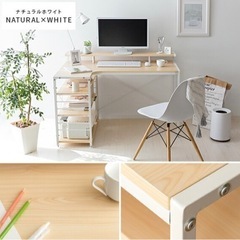 【美品】恵比寿南引き取り！L字デスク、パソコンデスク120cm