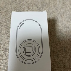 自動歯磨き粉　新品未使用品