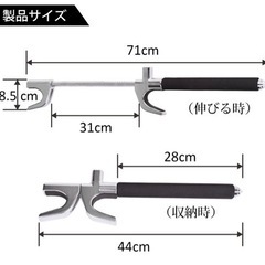 盗難防止　ハンドルロック（箱付き）の画像