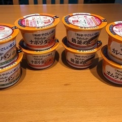キューピーやさしい献立【舌でつぶせるタイプ】