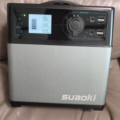 suaoki　ポータブル電源　PS5B【120000mAh/400Wh】ポータブルバッテリー