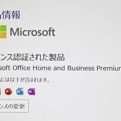 Surface Book 3/intel Core i7/1TB/メモリ32GB ⑤