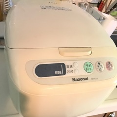 ナショナル 炊飯器の中古が安い!激安で譲ります・無料で ナショナル 炊飯器の中古が安い!激安で譲ります・無料で