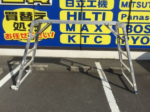 【エコツール豊田インター店】☆PICA/ピカ 可搬式作業台 DWG18A   ITAR3YNV9FZ6【愛知県/豊田市/工具】