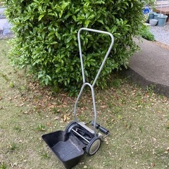 手動芝刈り機(相談中)