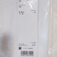 ユニクロ UNIQLO クルーネックT 白 Mサイズ 半袖 新品6着の画像