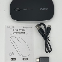 大幅値下げ‼️BLENCK ワイヤレスマウス ブラック　左右の手に適用