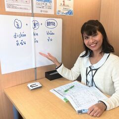 銀座駅2分！タイ語講師【1日2時間～OK】の画像