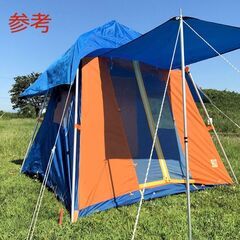 【無料・中古】ロッジ形テント『ミズノ(MIZUNO)製 ＣＡＮＰＩＣ－ＭＡＴＥ』を差し上げますの画像