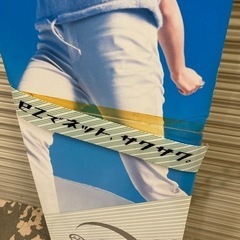 菅野美穂　等身大の画像
