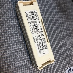 Marine Band 1896/20ハーモニカ G 新品未使用の画像