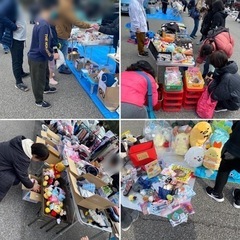 江戸川区！6月18日(日) 総合レクリエーション公園自由広場リサイクルマーケット - フリーマーケット