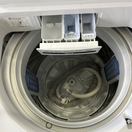 万代店　極美品　panasonic 洗濯機　NA-FA70H3 泡洗浄