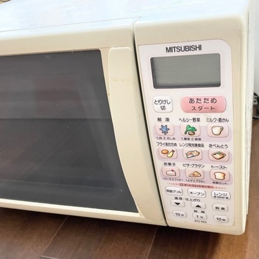 電子レンジ 三菱電機 RO-M3 オーブン 部品取り