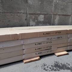 【終了】残りわずか！　フローリング材 デットストック品　床材　１...
