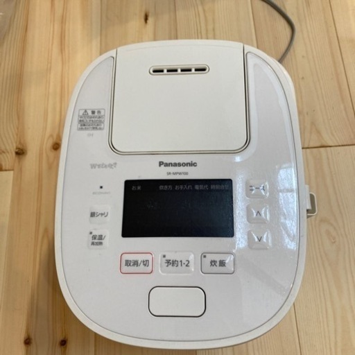 パナソニック炊飯器