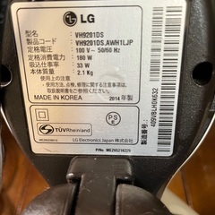 布団用　掃除機の画像