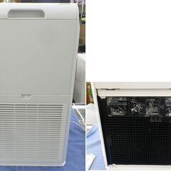 お値下げ！ダイキン ストリーマ空気清浄機 DAIKIN MC55X-W 2020年製 ～25畳 ホワイト コンパクト　西岡店の画像