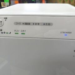 お値下げ！ダイキン ストリーマ空気清浄機 DAIKIN MC55X-W 2020年製 ～25畳 ホワイト コンパクト　西岡店の画像