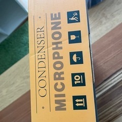 マイクの画像