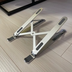 ノートパソコンスタンド
