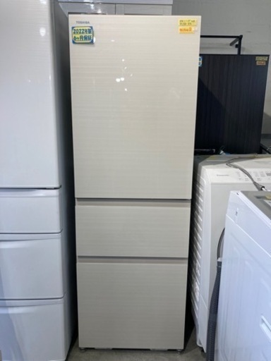 ★値下げしました。配達可【冷蔵庫】【東芝】356L 2022年製★6ヶ月保証クリーニング済み【管理番号10105】