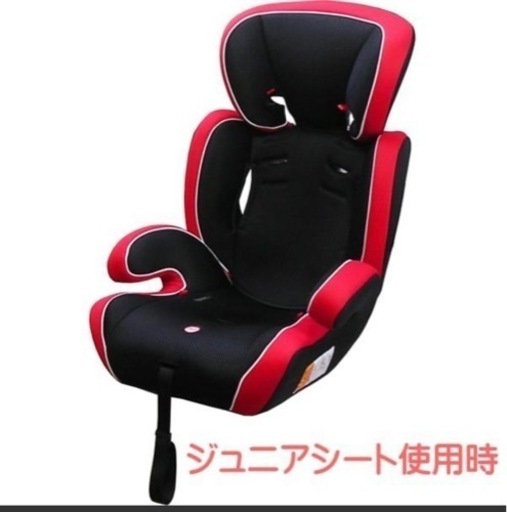本日だけ値下げ  美品  ネンネ ジュニアシート  チャイルドシート