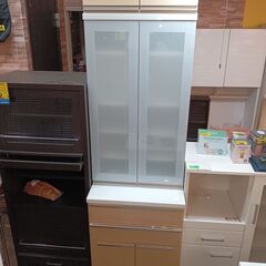 高橋木工所　シェモア　キッチンボード　定価約130,000円　ナ...