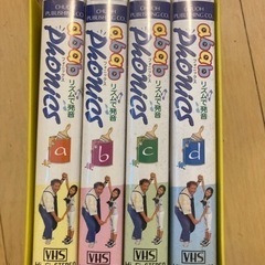 英語教材　アブアブフォニックス