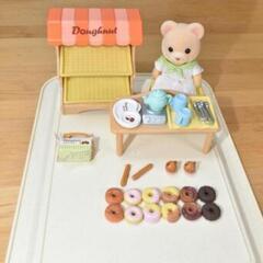 シルバニアファミリー　2セット