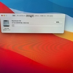 決まりました。早い者勝ちGW限定値下33000円→２２０００円macos初めての方、使ってみたい方にオススメ美品『Imac21.5インチmid2011』の画像