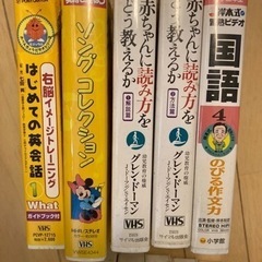 英語教材　しちだ式