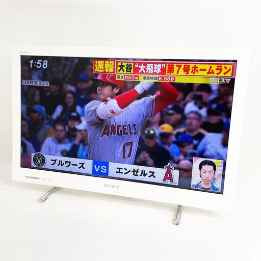 中古☆SONY 液晶デジタルテレビ KDL-26EX420