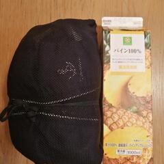 コンビ　抱っこ紐　ニンナナンナ　マジカルコンパクトファーストの画像