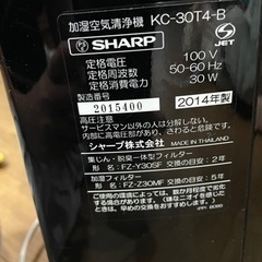 SHARP シャープ プラズマクラスター シャープ加湿空気清浄機 2014年製の画像