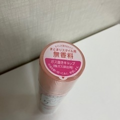 【ケープ】無香料ﾍｱｽﾌﾟﾚ-の画像