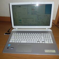 <取引中＞早い者勝ち！win11　東芝ﾉｰﾄ　ｵﾌｨｽ2021付
