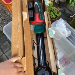 ボッシュヘッジトリマー