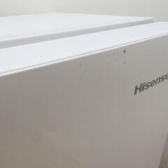 【京都市内方面配達無料】ホワイトカラー 130L 冷蔵庫 自動霜取 AL05の画像