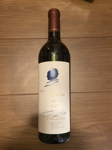 【最終値下げ】取引中　オーパスワン　2019