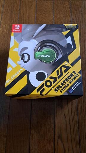 スプラトゥーン2 ヘッドセット