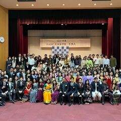 日本語教師　常勤講師