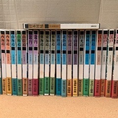 江戸時代図誌　図鑑　全巻