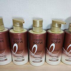 ３in１ロレアル クレンジングクリーム とてもしっとりの画像