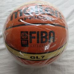 molten モルテン バスケットボール BGL7