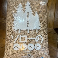 木質ペレット 10kg