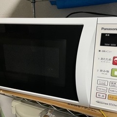 Panasonic 2016年製のターンテーブル電子レンジ Pa...