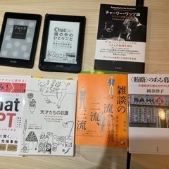 5月　読書会&モルック参加メンバー募集🌤